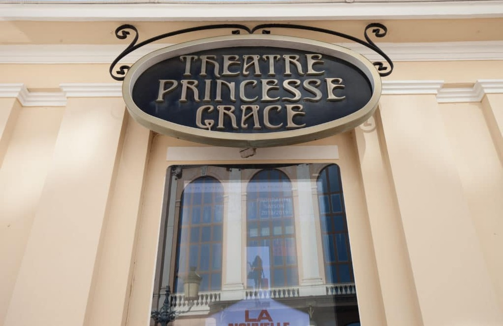 Facede du Théâtre Princesse Grace de Monaco