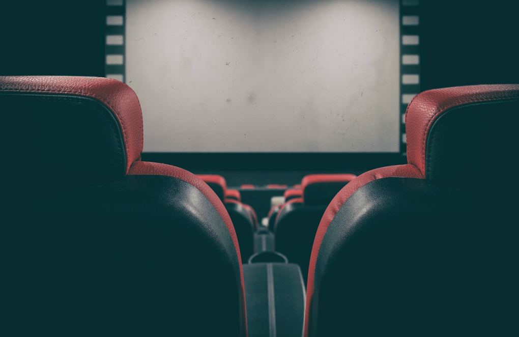 Dark cinema room